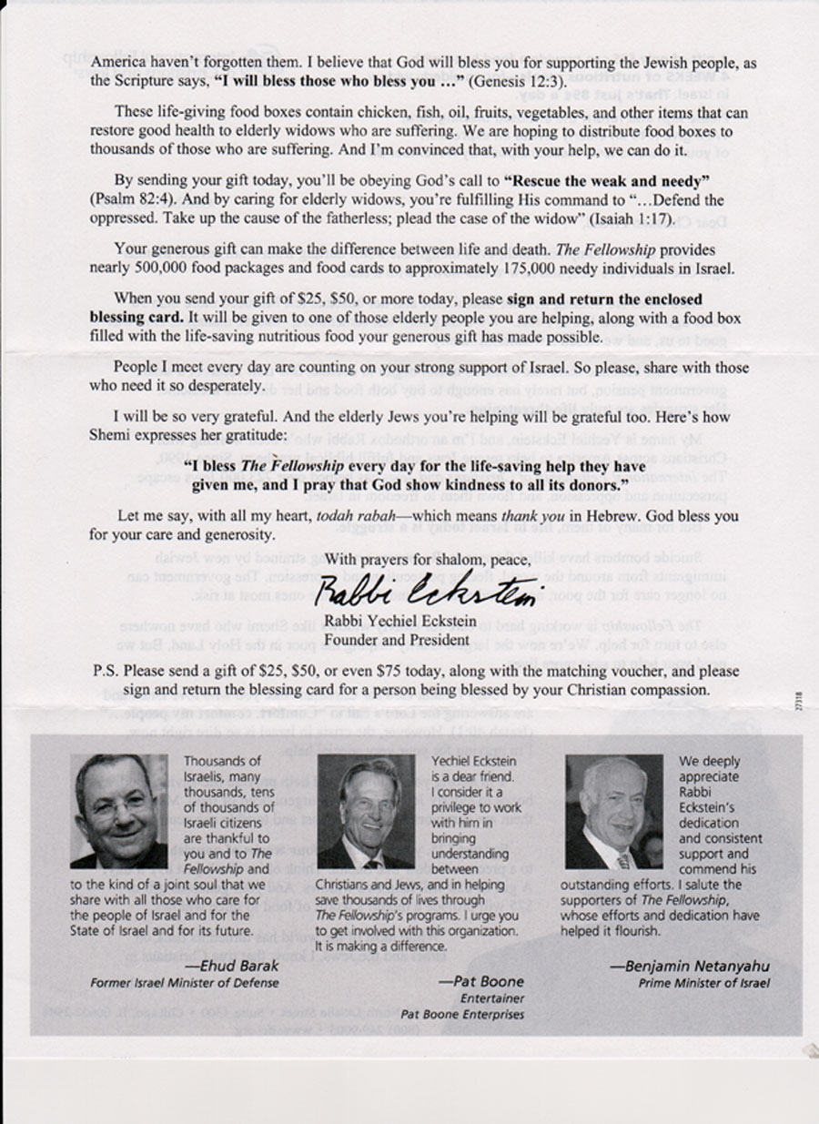 Fundraising appeal letter