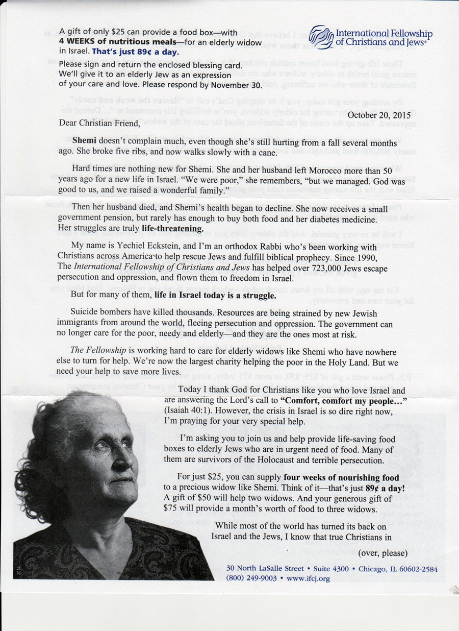 Fundraising appeal letter