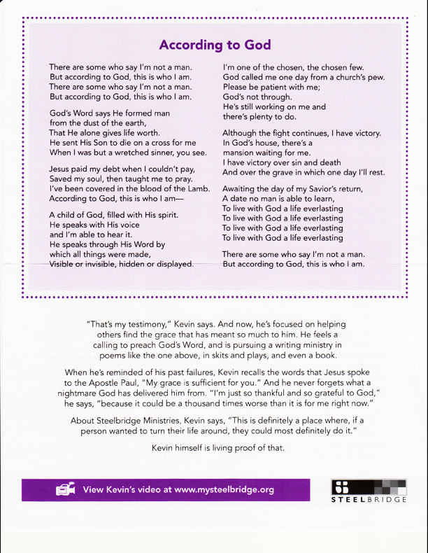 fundraising appeal letter back